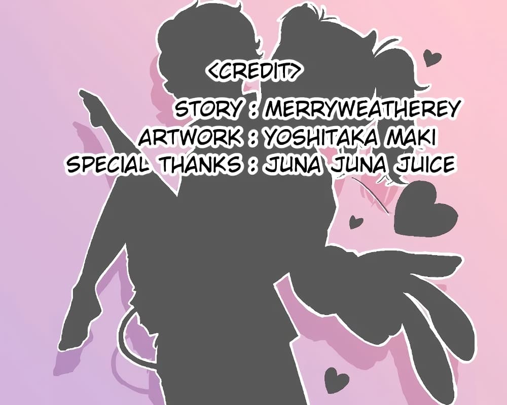 My Girlfriend Succubus page 12