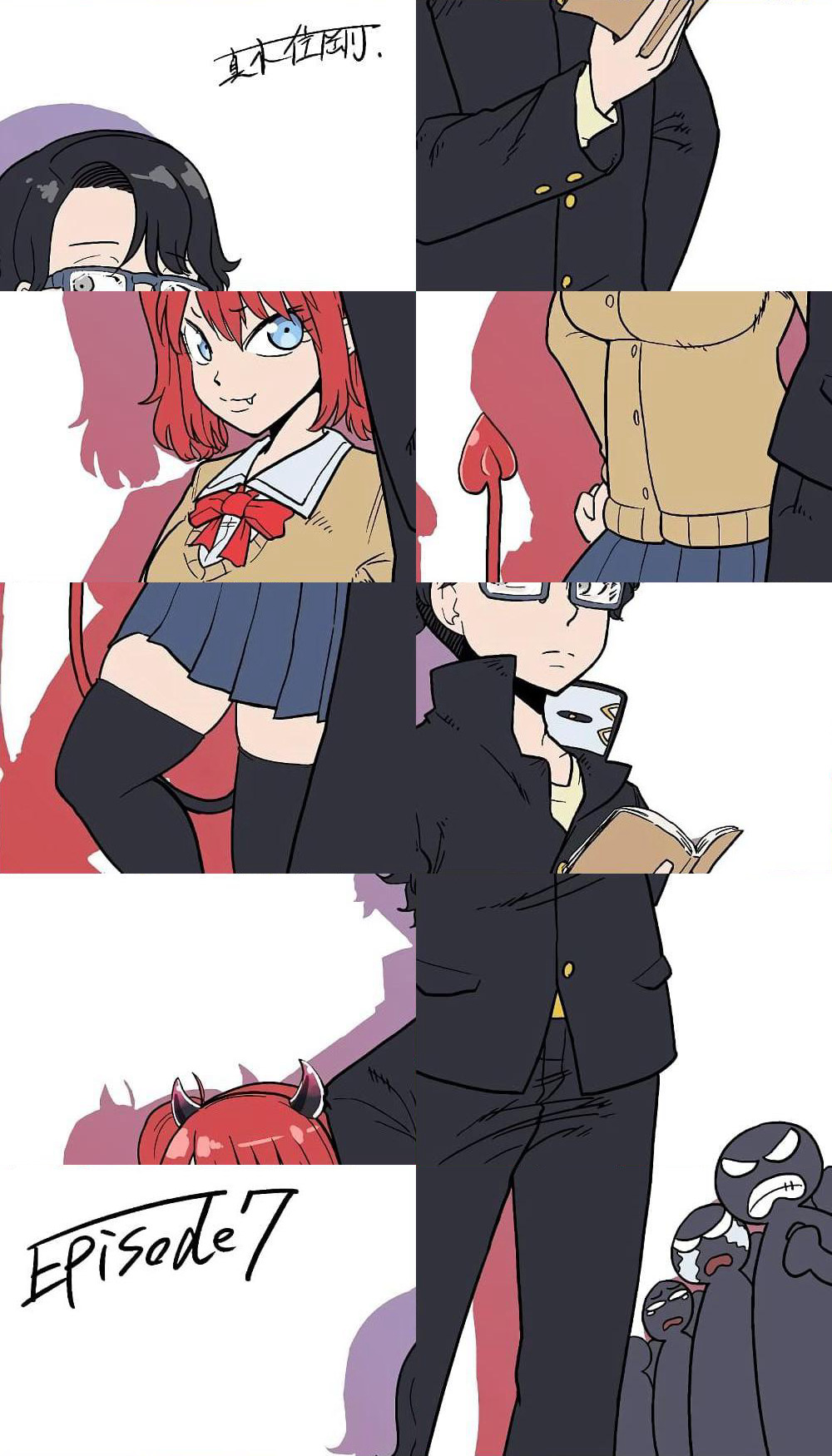 My Girlfriend Succubus page 6