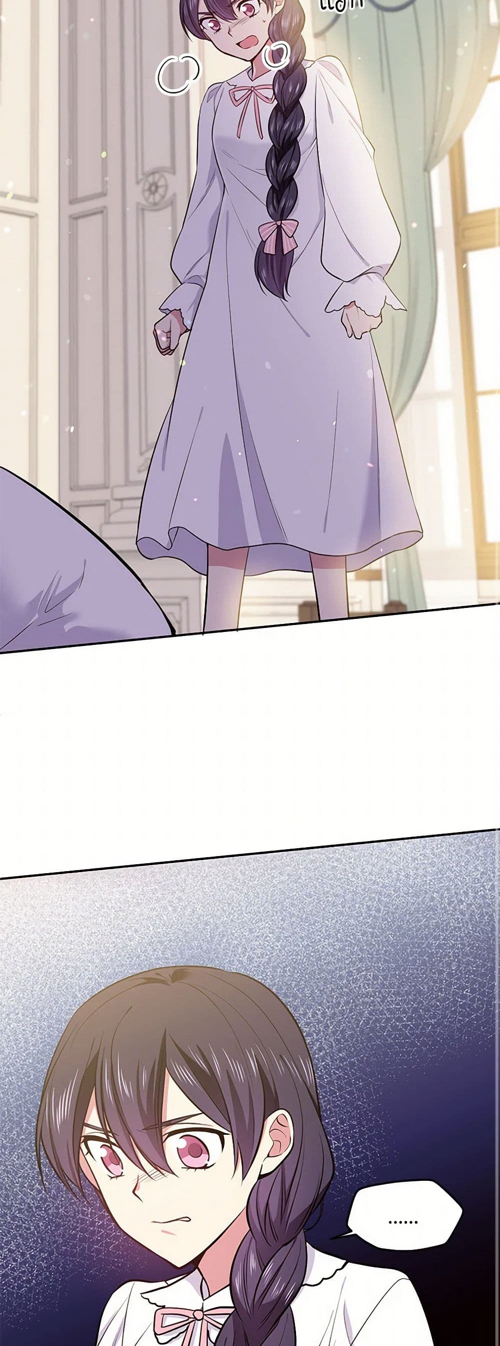 My Goal is to Live a Long page 10