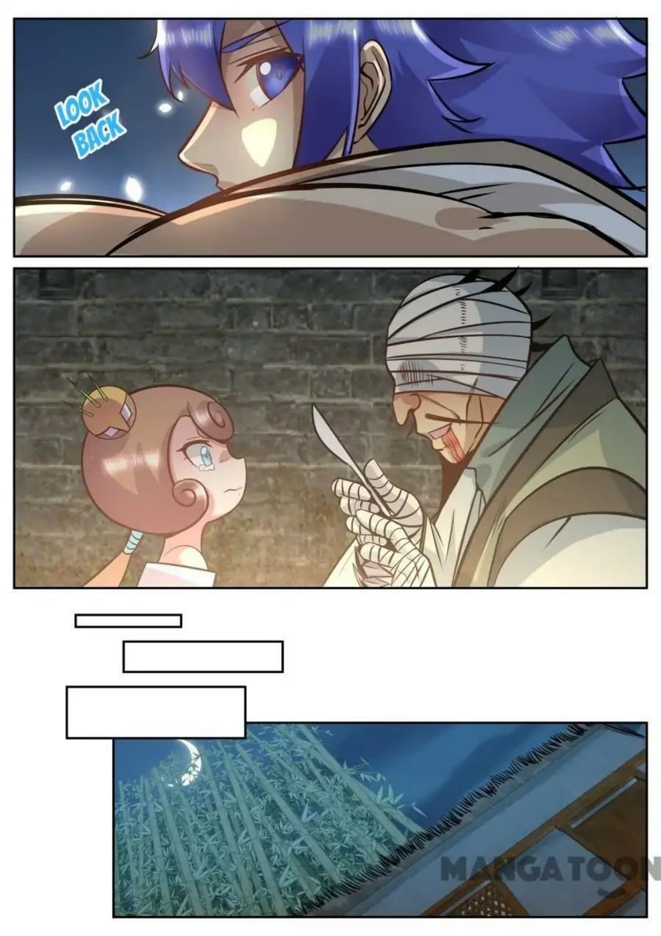 My Great Sword page 12