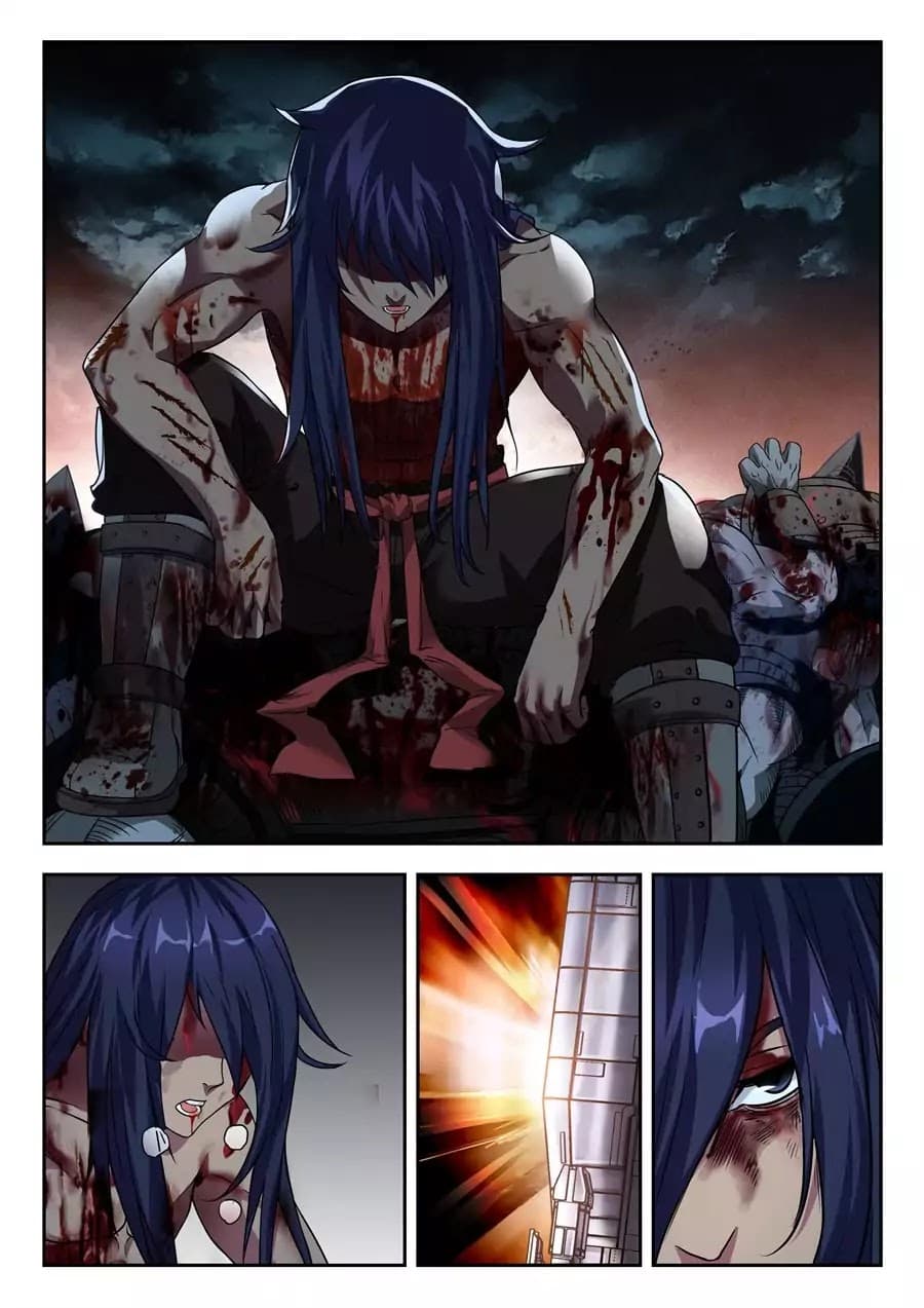 My Great Sword page 3