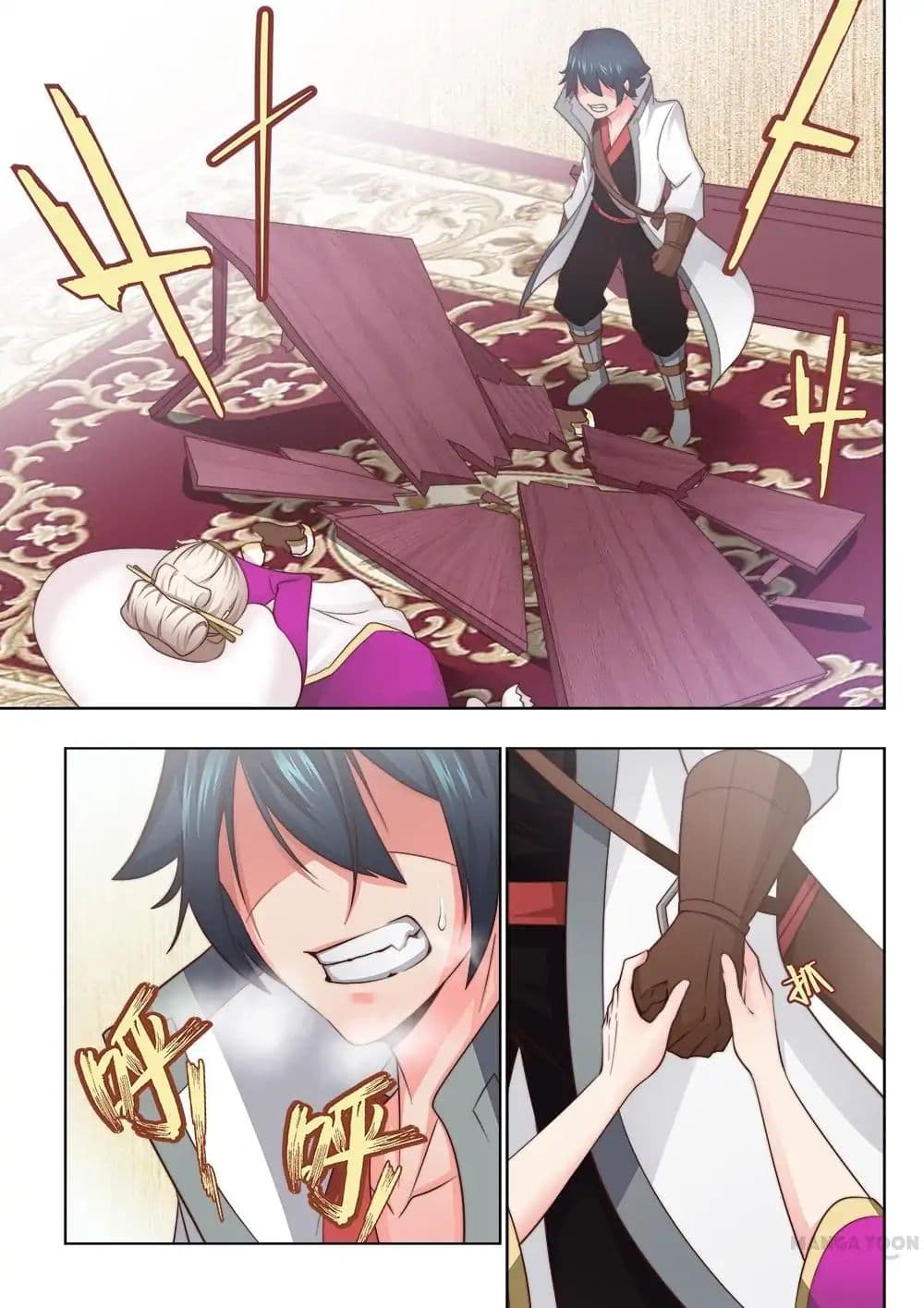 My Great Sword page 2