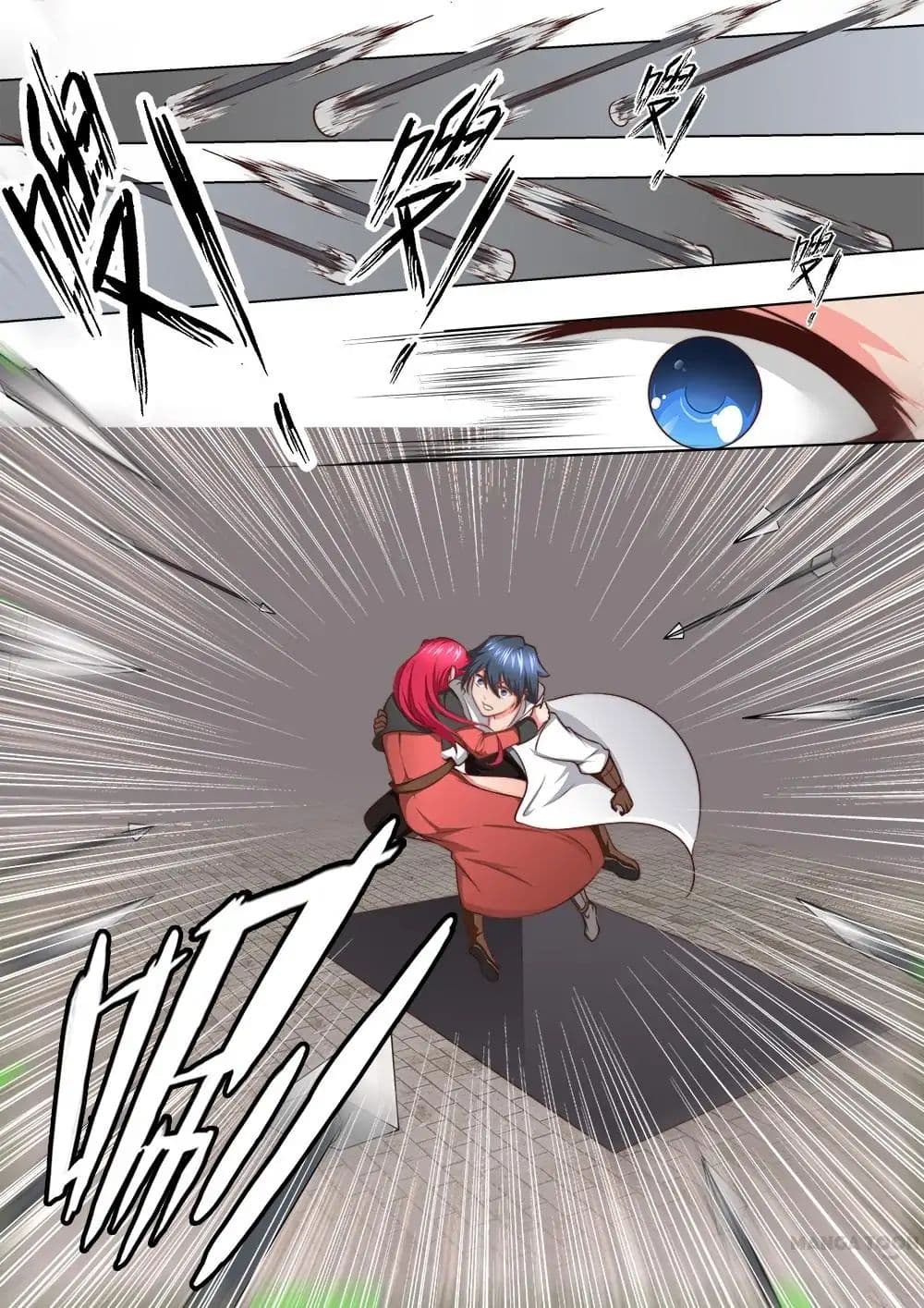 My Great Sword page 3