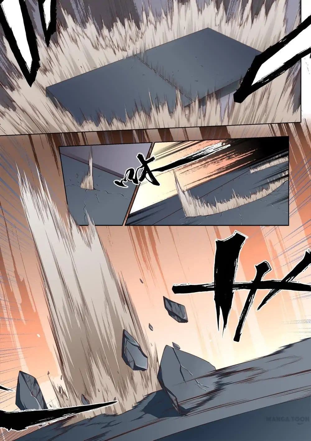 My Great Sword page 6