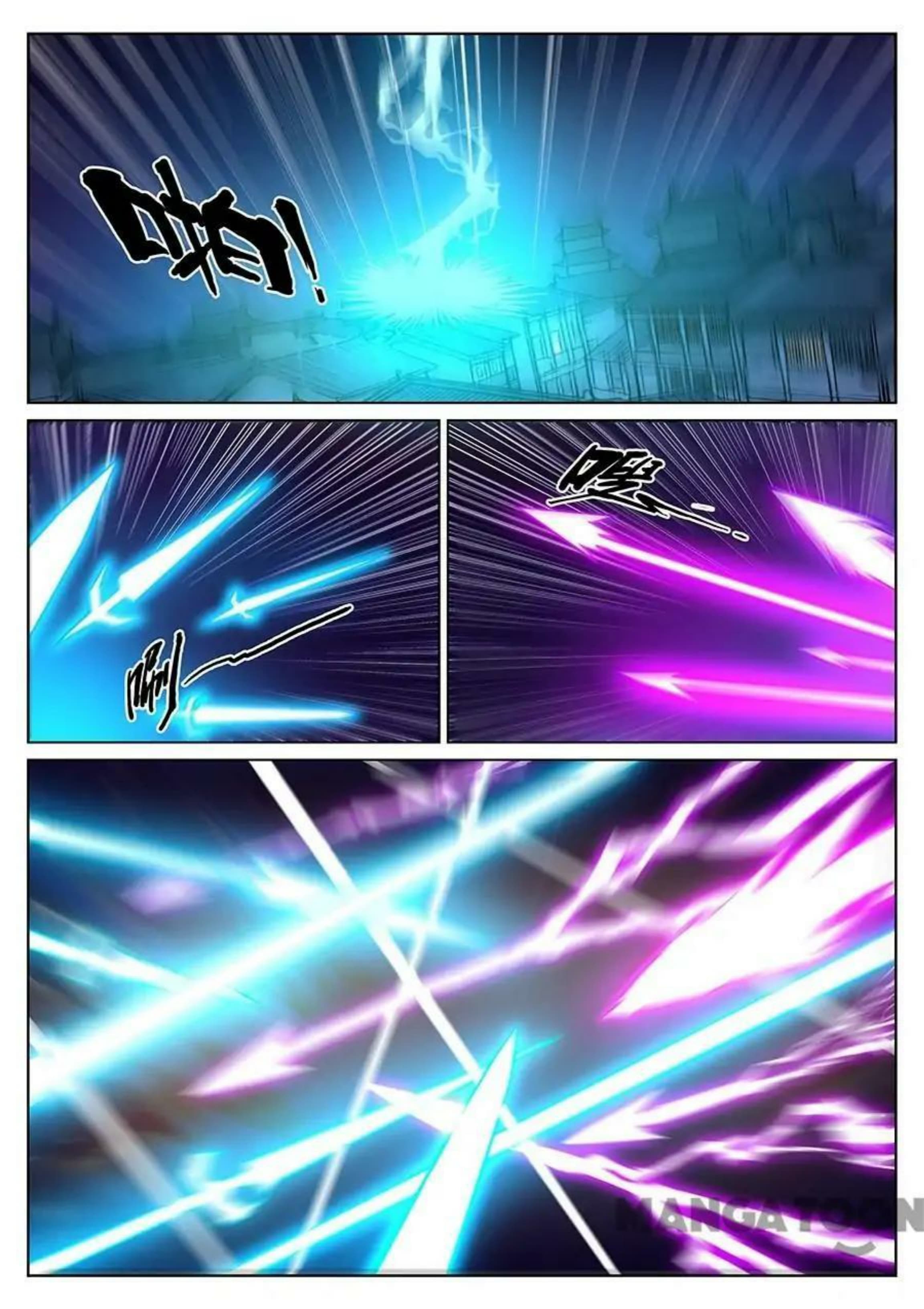 My Great Sword page 2