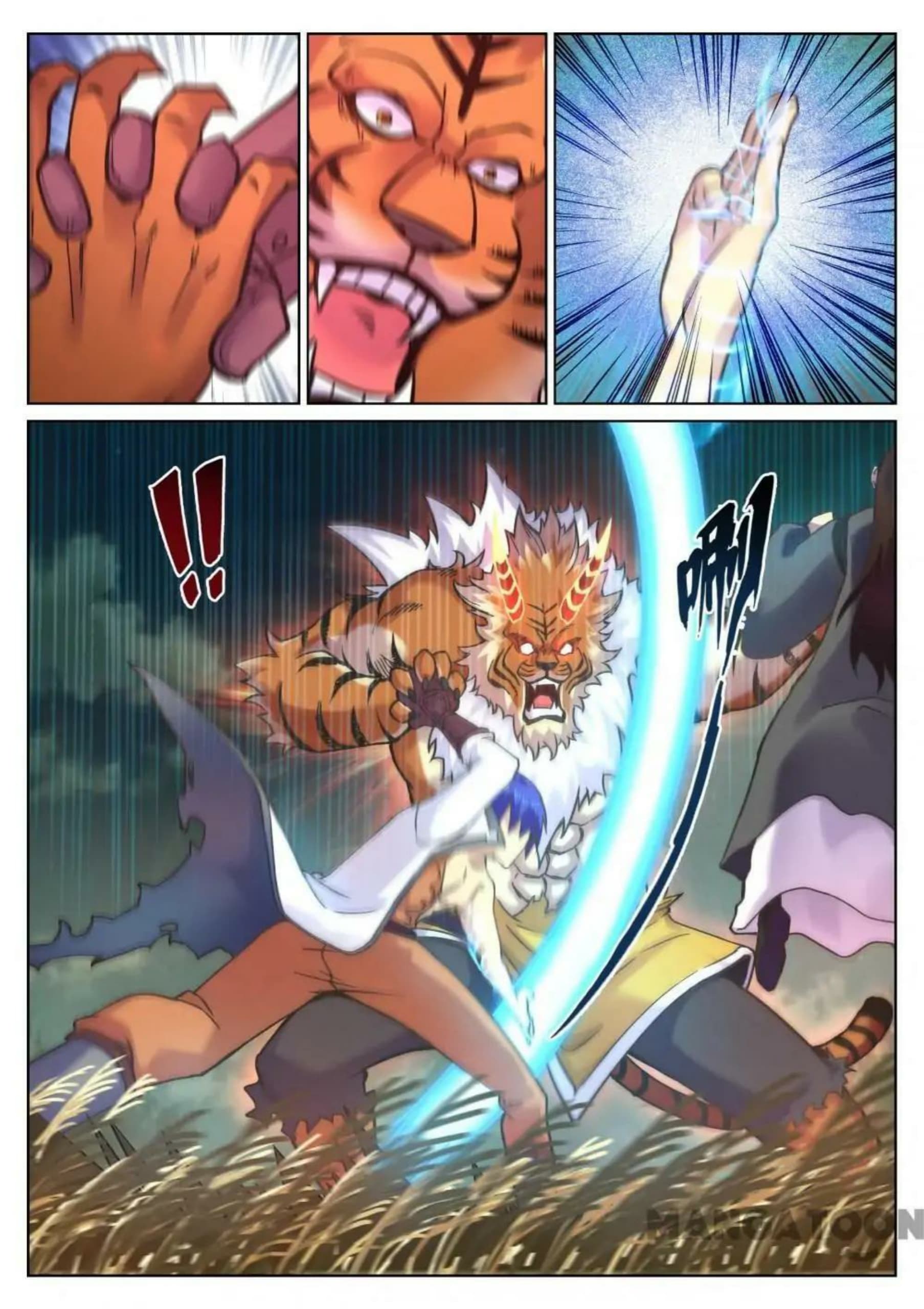 My Great Sword page 2