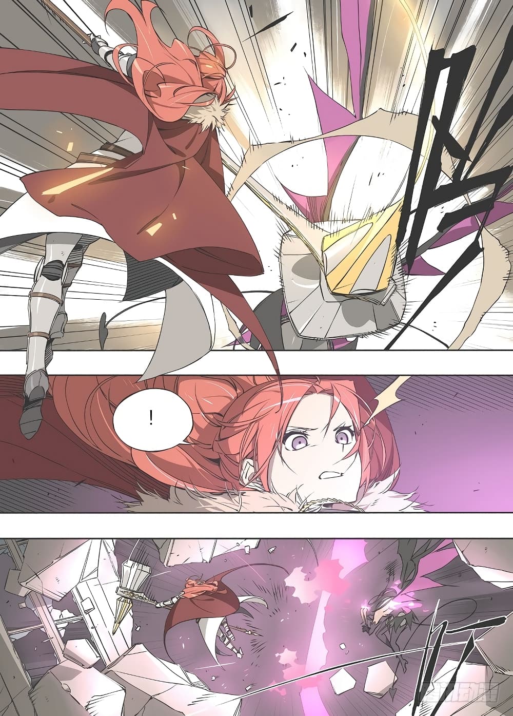 My Hammer Girl page 5
