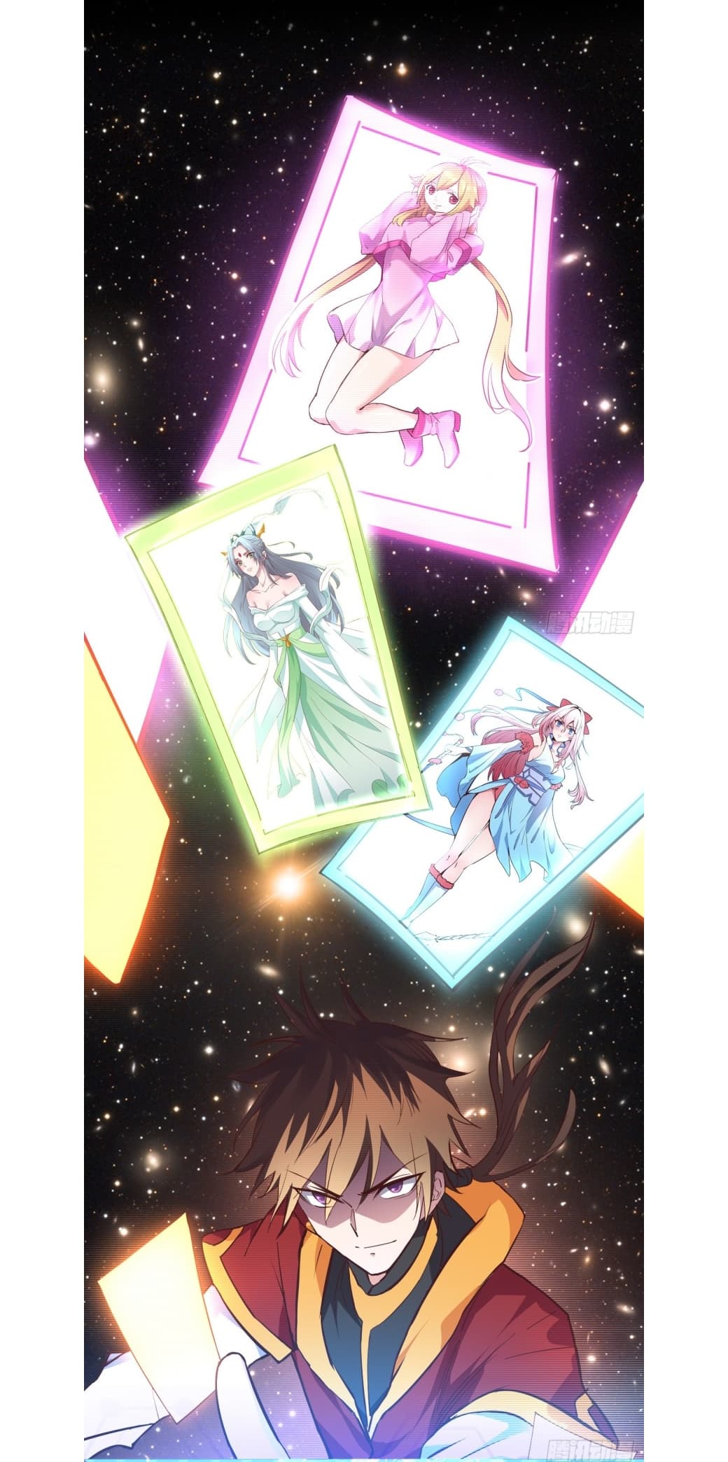 My Harem Depend on Drawing Card page 23
