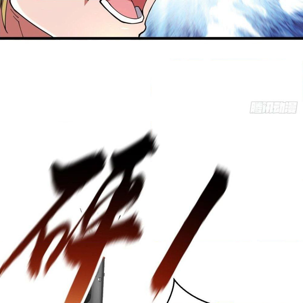 My Harem in The Doomday page 3