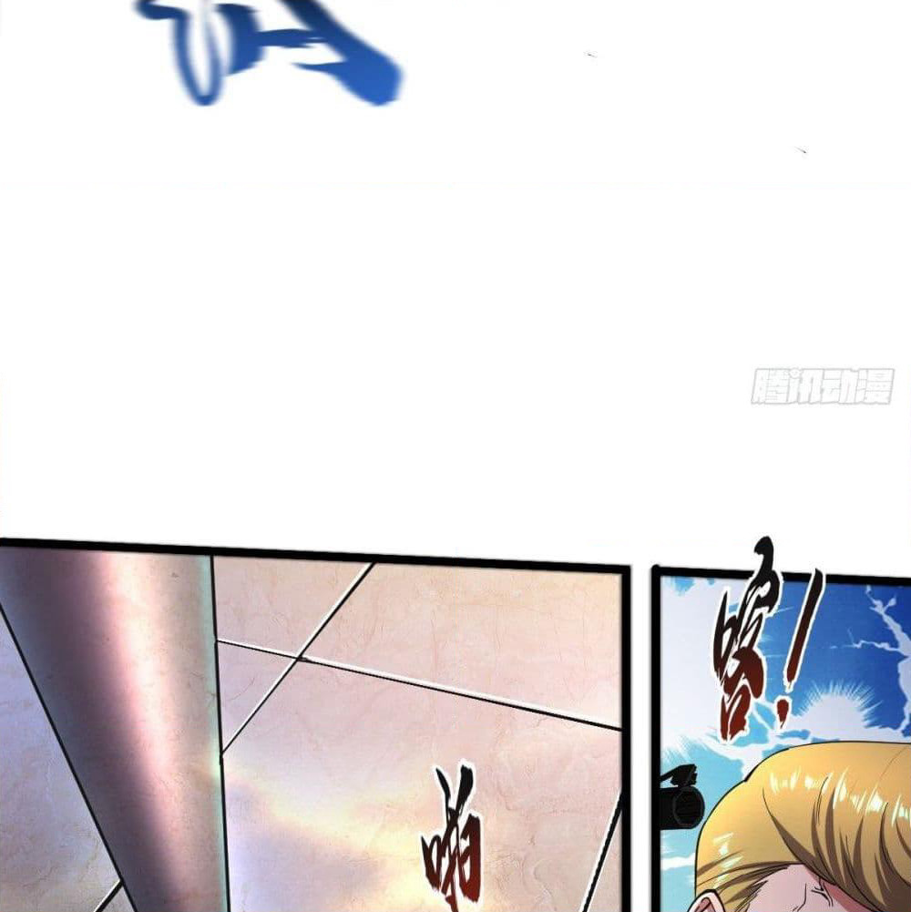 My Harem in The Doomday page 11