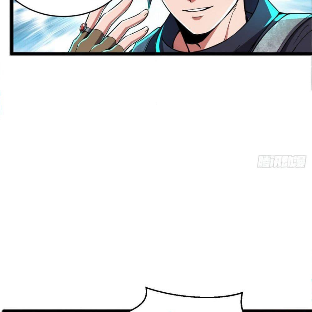 My Harem in The Doomday page 15