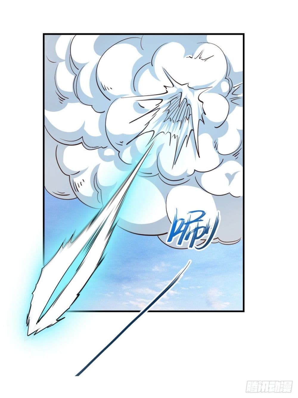 My Harem in The Doomday page 9