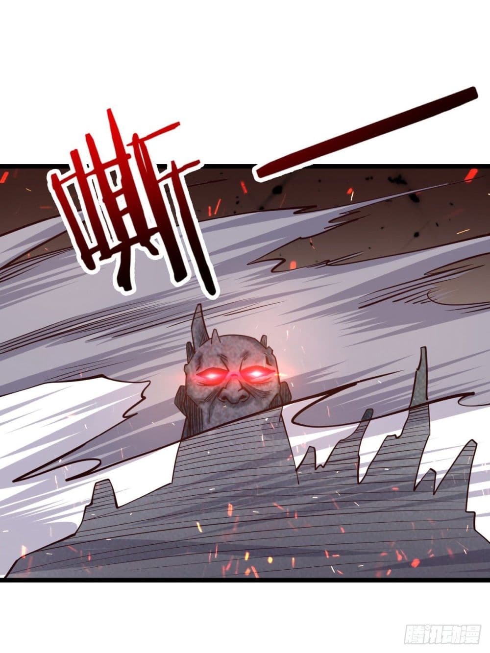 My Harem in The Doomday page 16