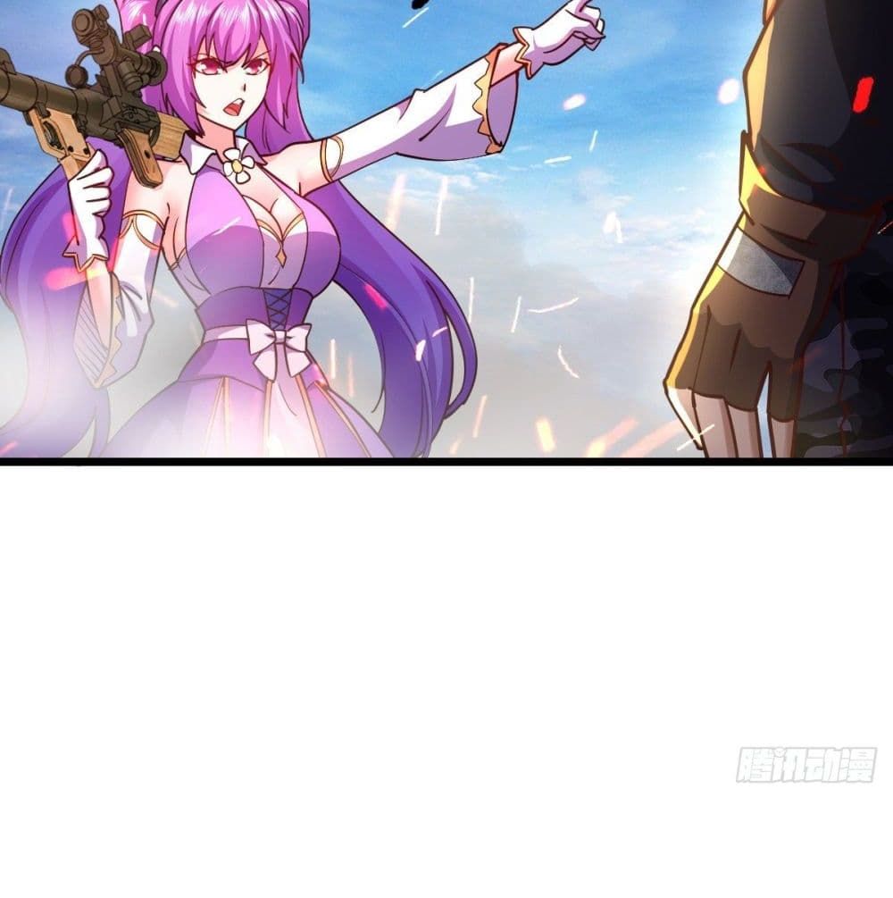 My Harem in The Doomday page 7