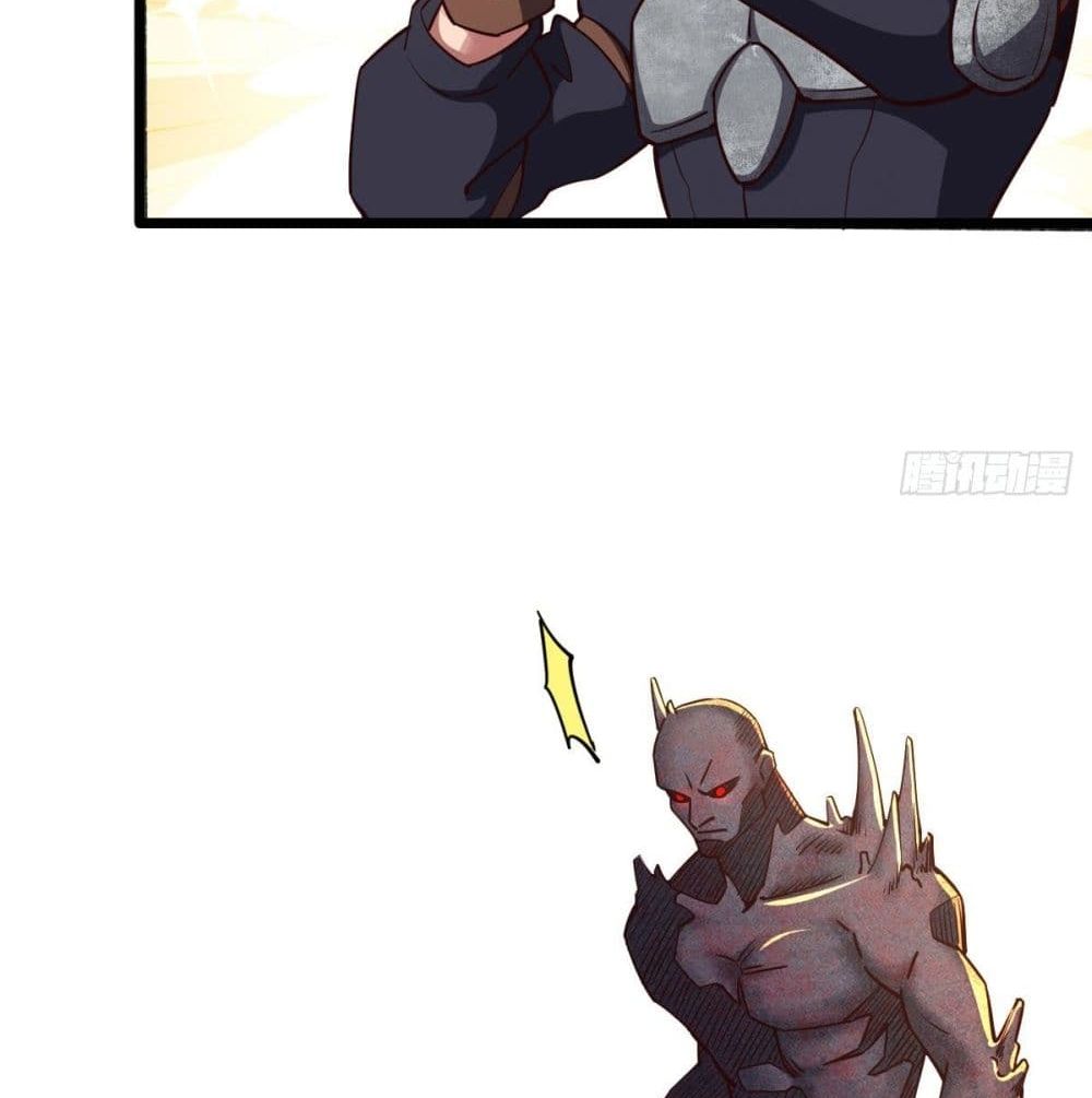 My Harem in The Doomday page 9
