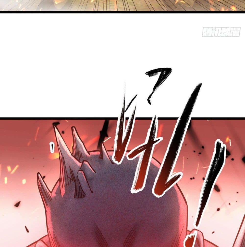 My Harem in The Doomday page 18
