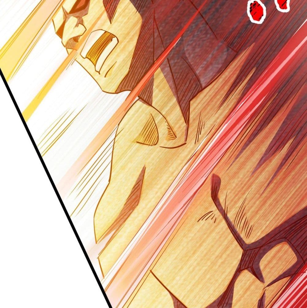 My Harem in The Doomday page 43