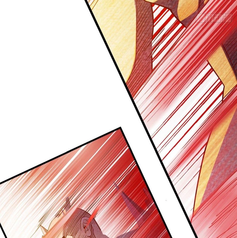My Harem in The Doomday page 44