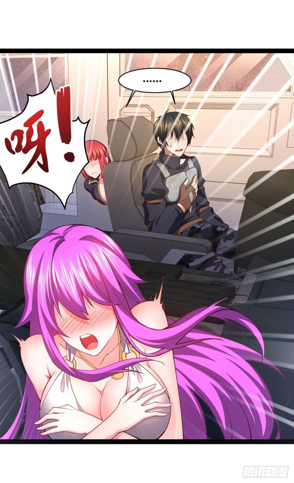 My Harem in The Doomday page 4