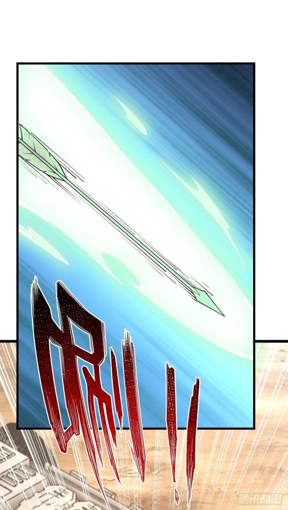 My Harem in The Doomday page 3