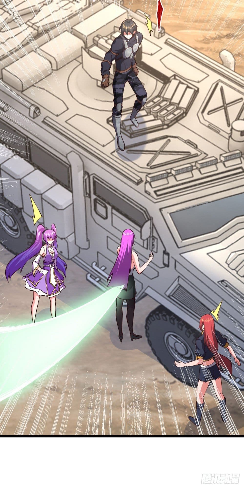 My Harem in The Doomday page 4