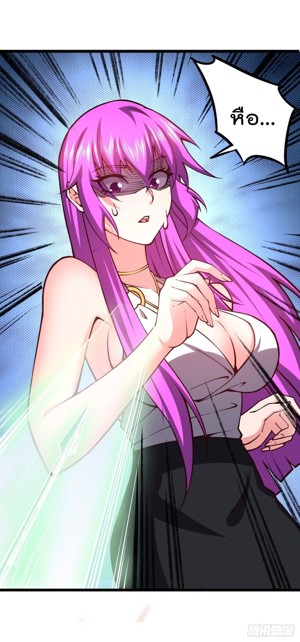My Harem in The Doomday page 6