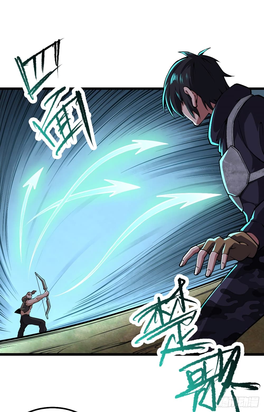 My Harem in The Doomday page 19