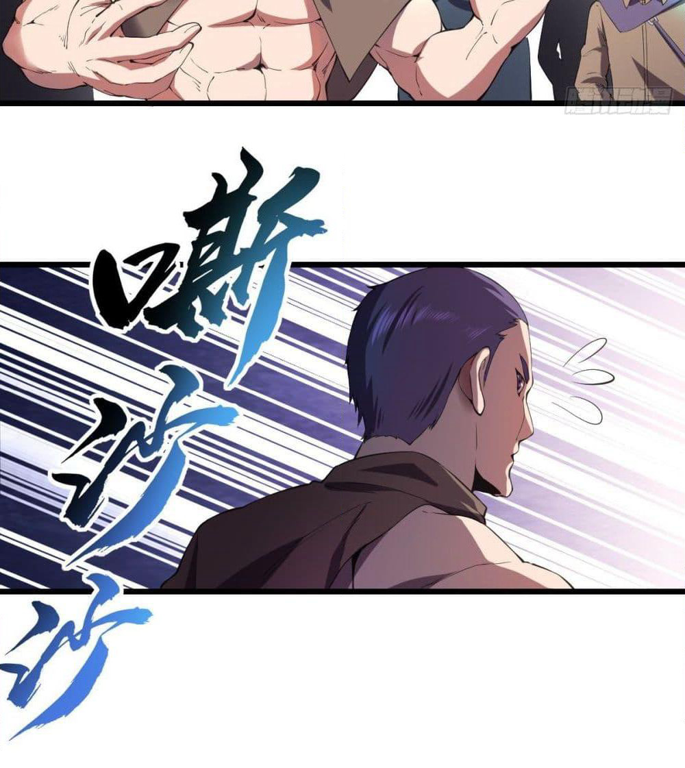 My Harem in The Doomday page 12