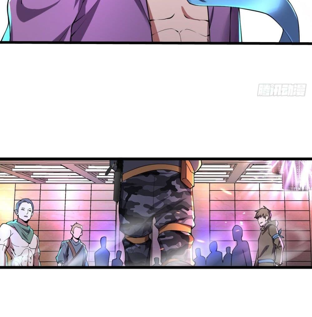 My Harem in The Doomday page 19