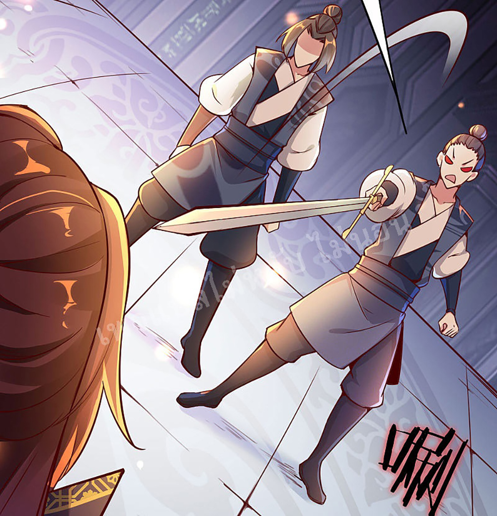 My Harem is All Female Students page 9