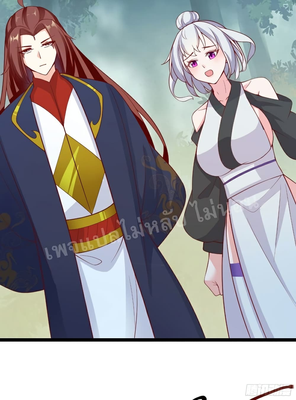 My Harem is All Female Students page 5