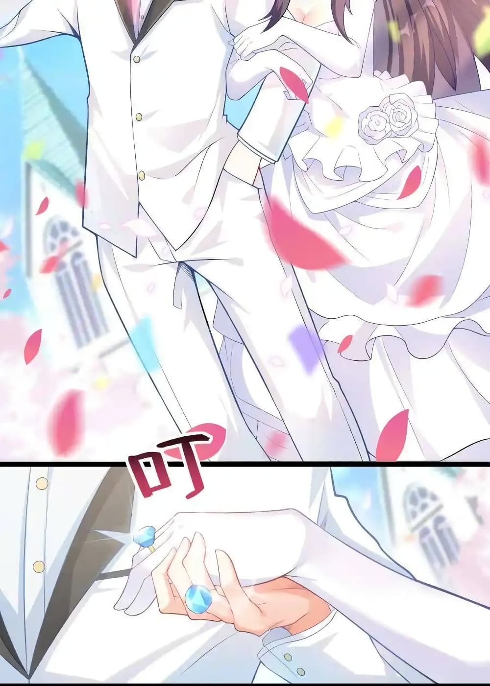 My Harem Is Entirely Female Demon Villains page 46