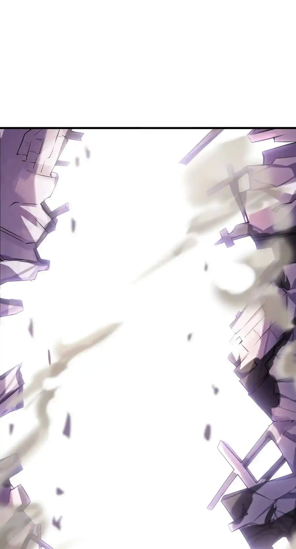 My Harem Is Entirely Female Demon Villains page 82