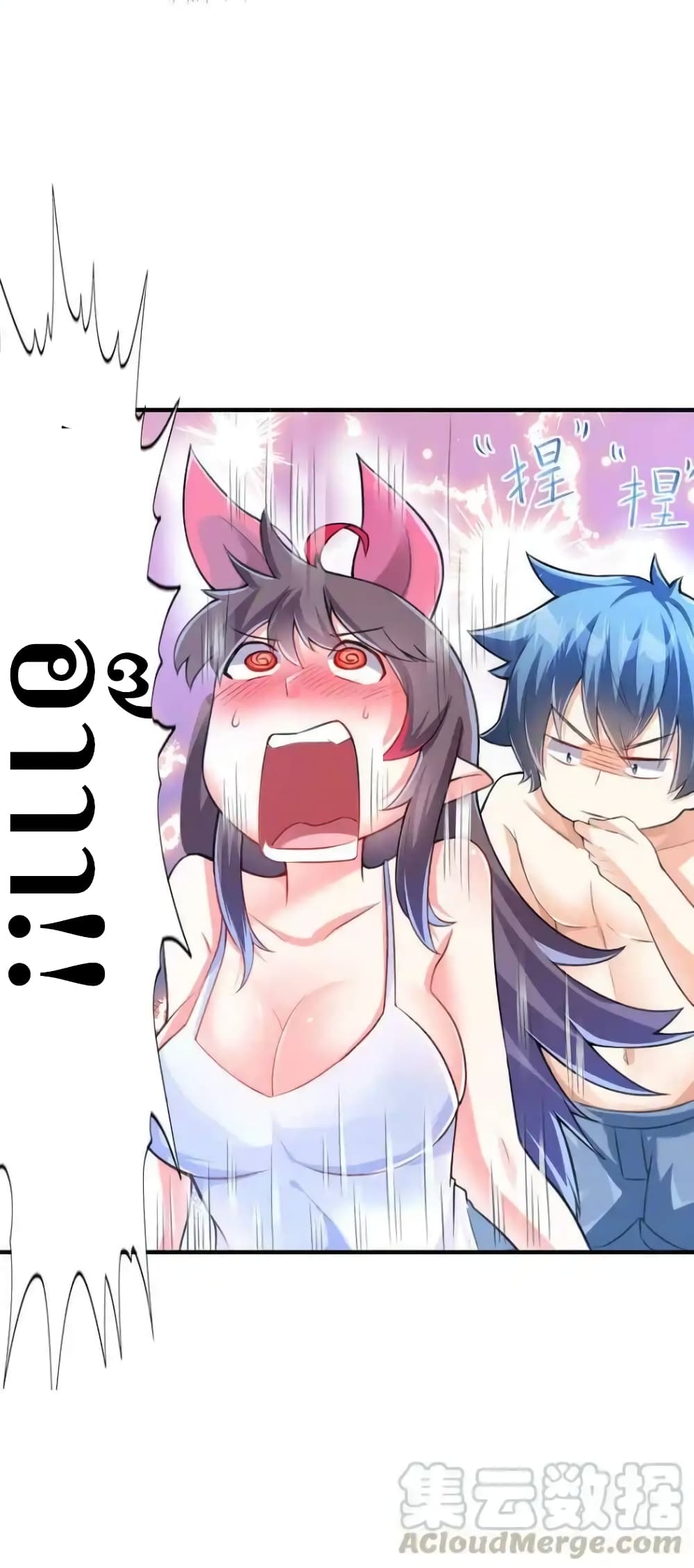 My Harem Is Entirely Female Demon Villains page 99