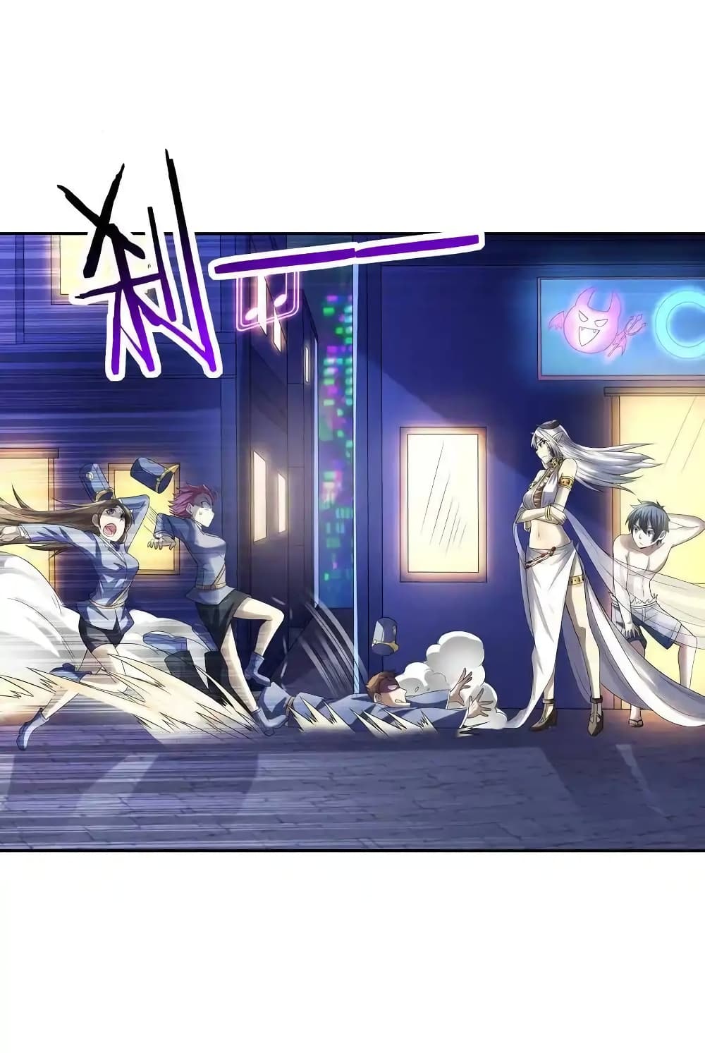 My Harem Is Entirely Female Demon Villains page 57