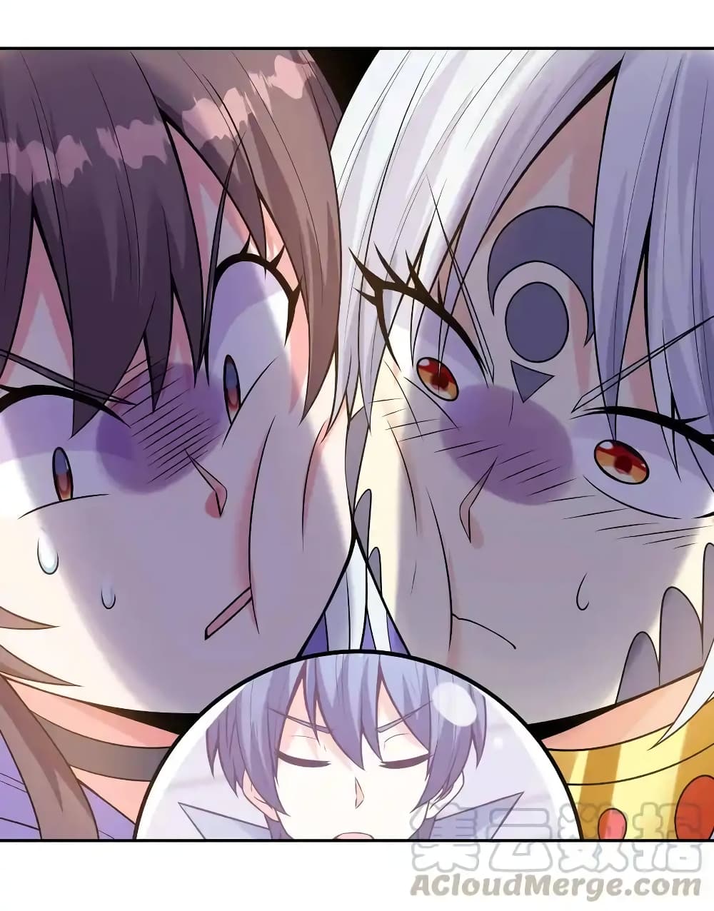 My Harem Is Entirely Female Demon Villains page 67