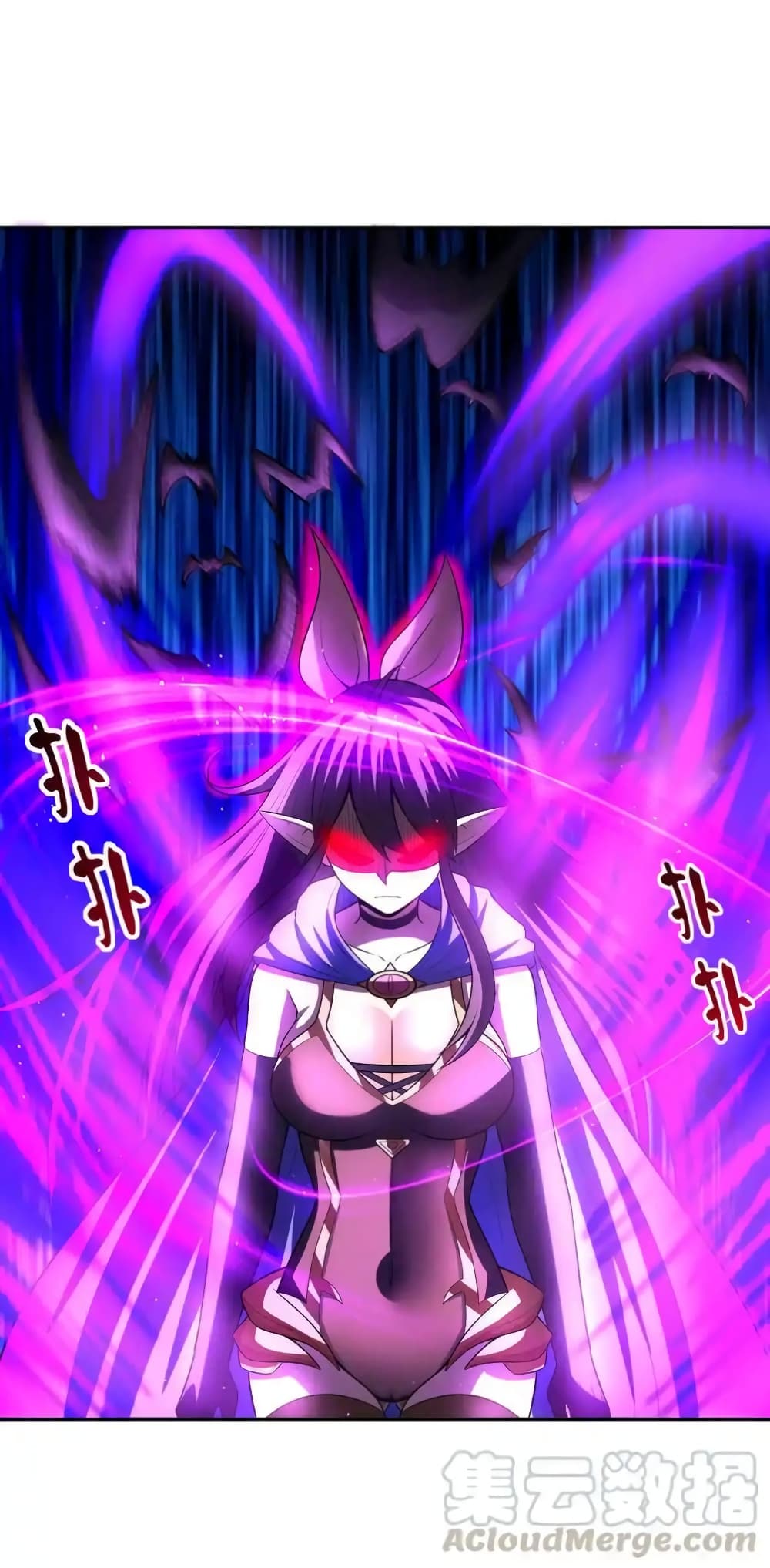My Harem Is Entirely Female Demon Villains page 19