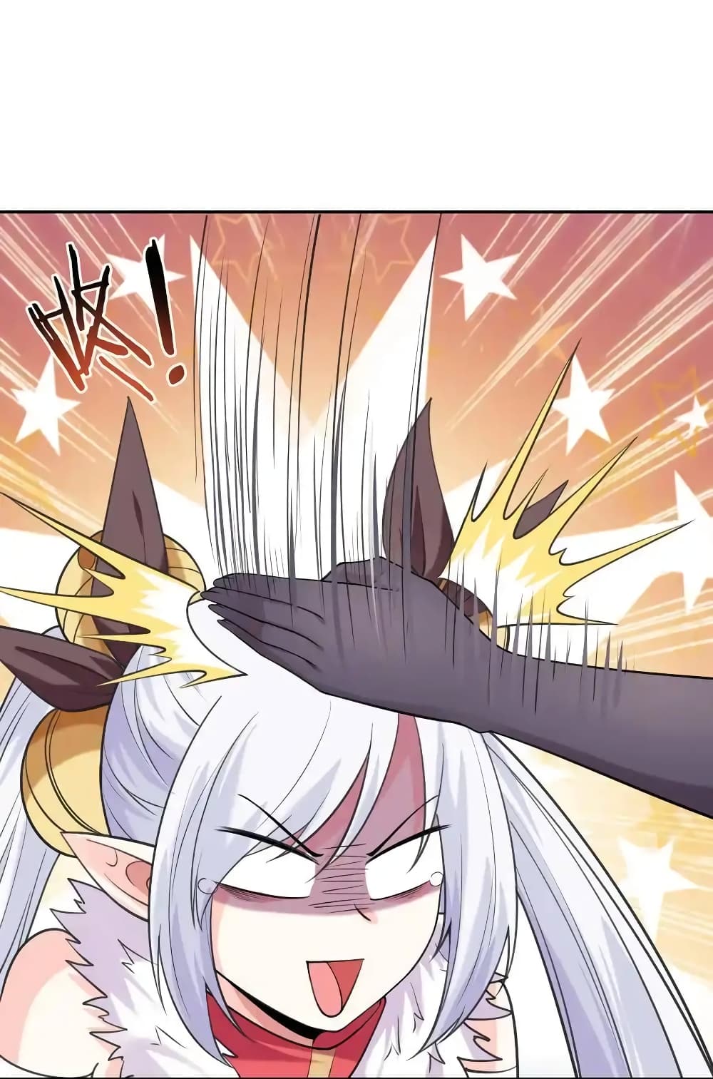 My Harem Is Entirely Female Demon Villains page 42
