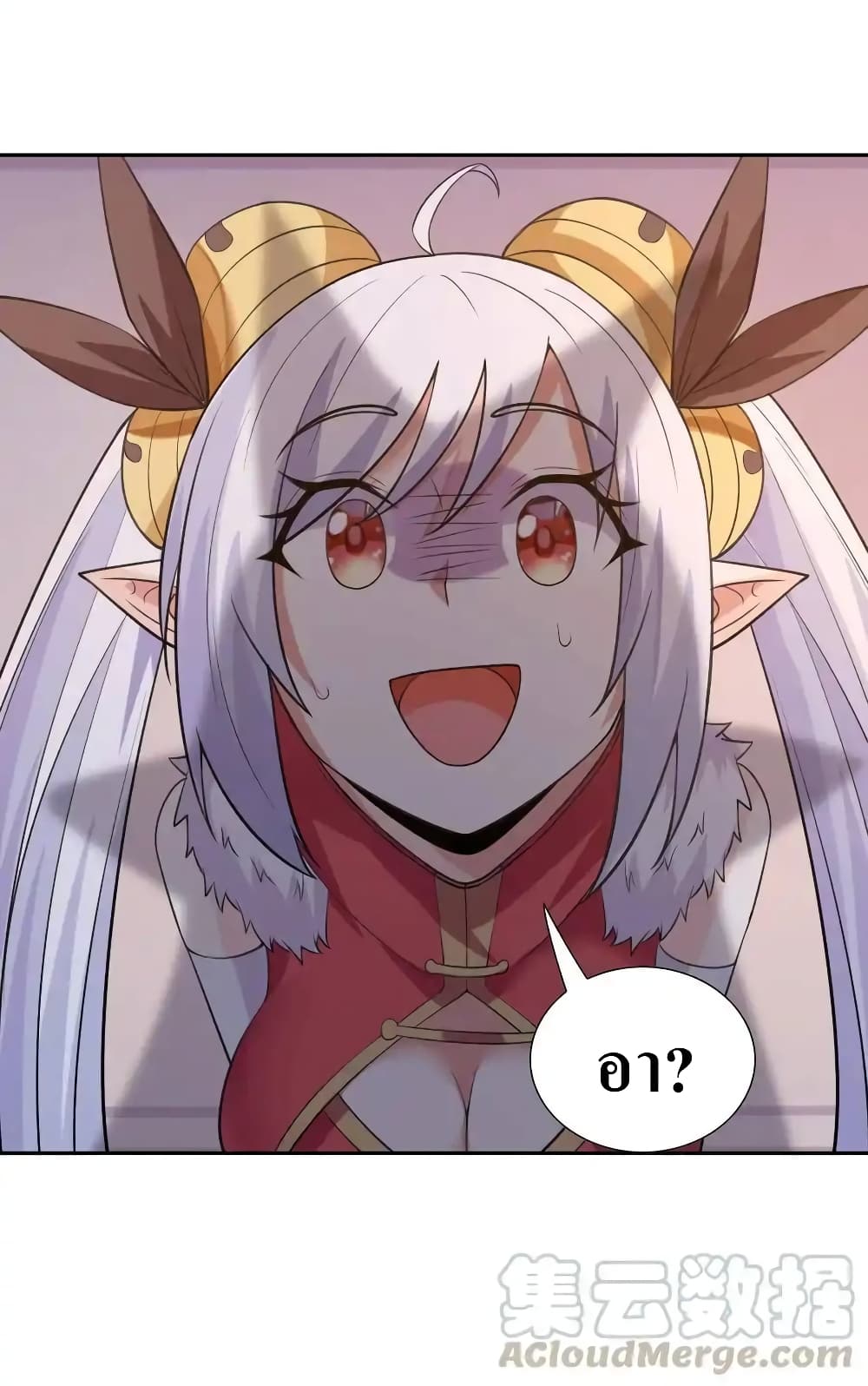 My Harem Is Entirely Female Demon Villains page 55
