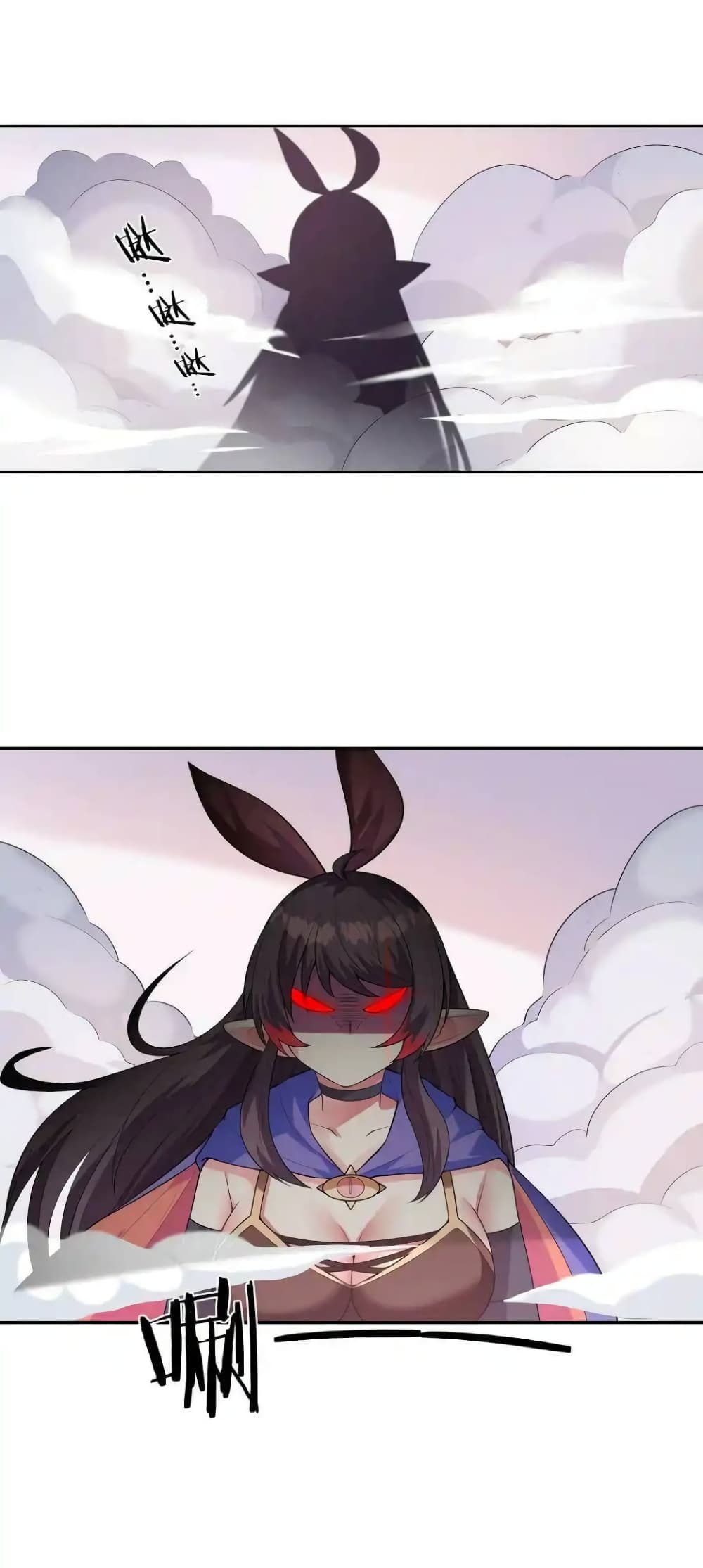 My Harem Is Entirely Female Demon Villains page 9