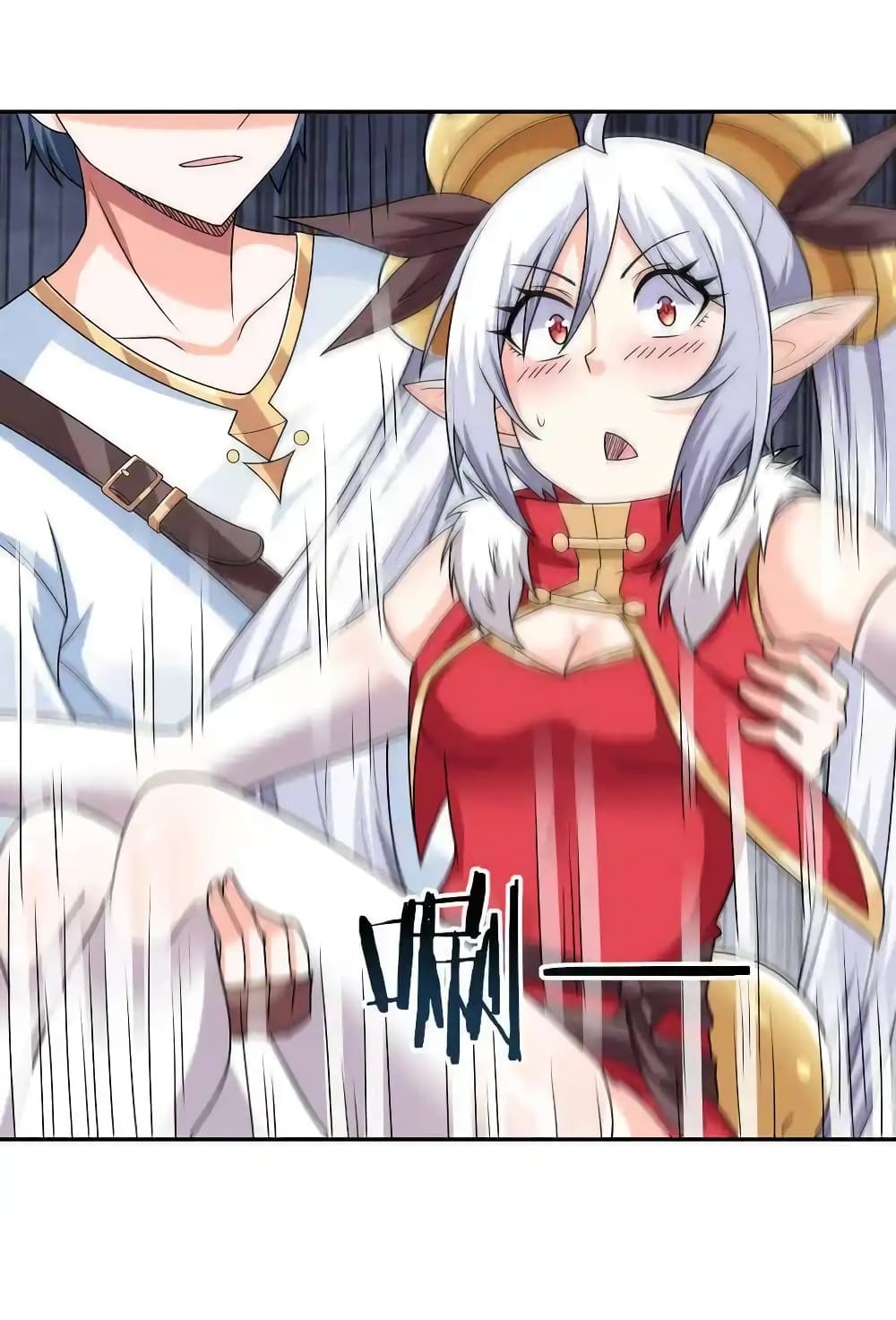 My Harem Is Entirely Female Demon Villains page 20