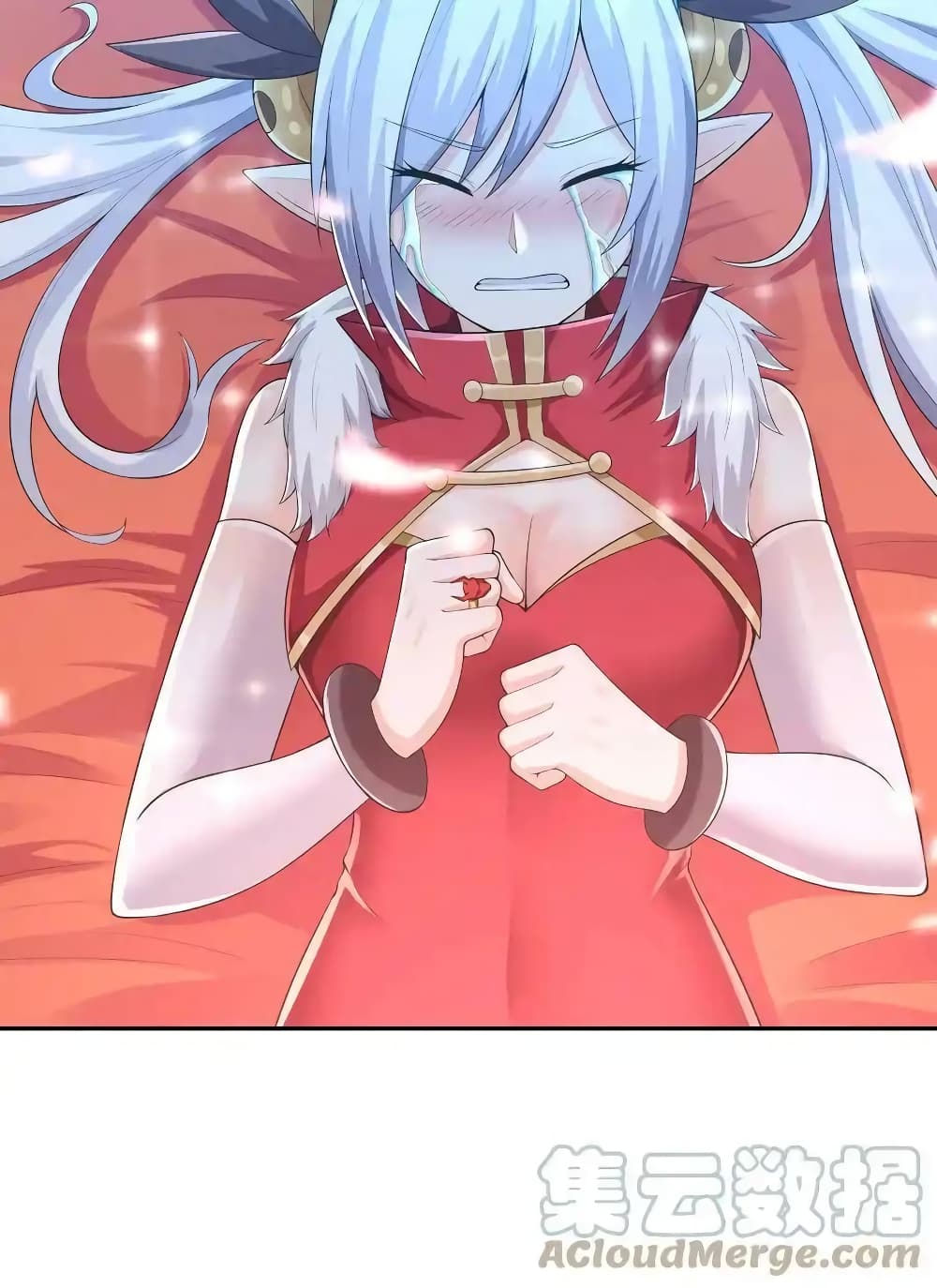 My Harem Is Entirely Female Demon Villains page 28