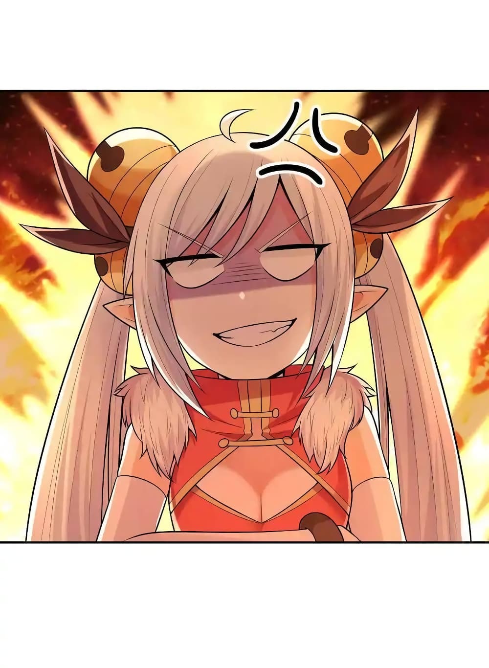 My Harem Is Entirely Female Demon Villains page 53