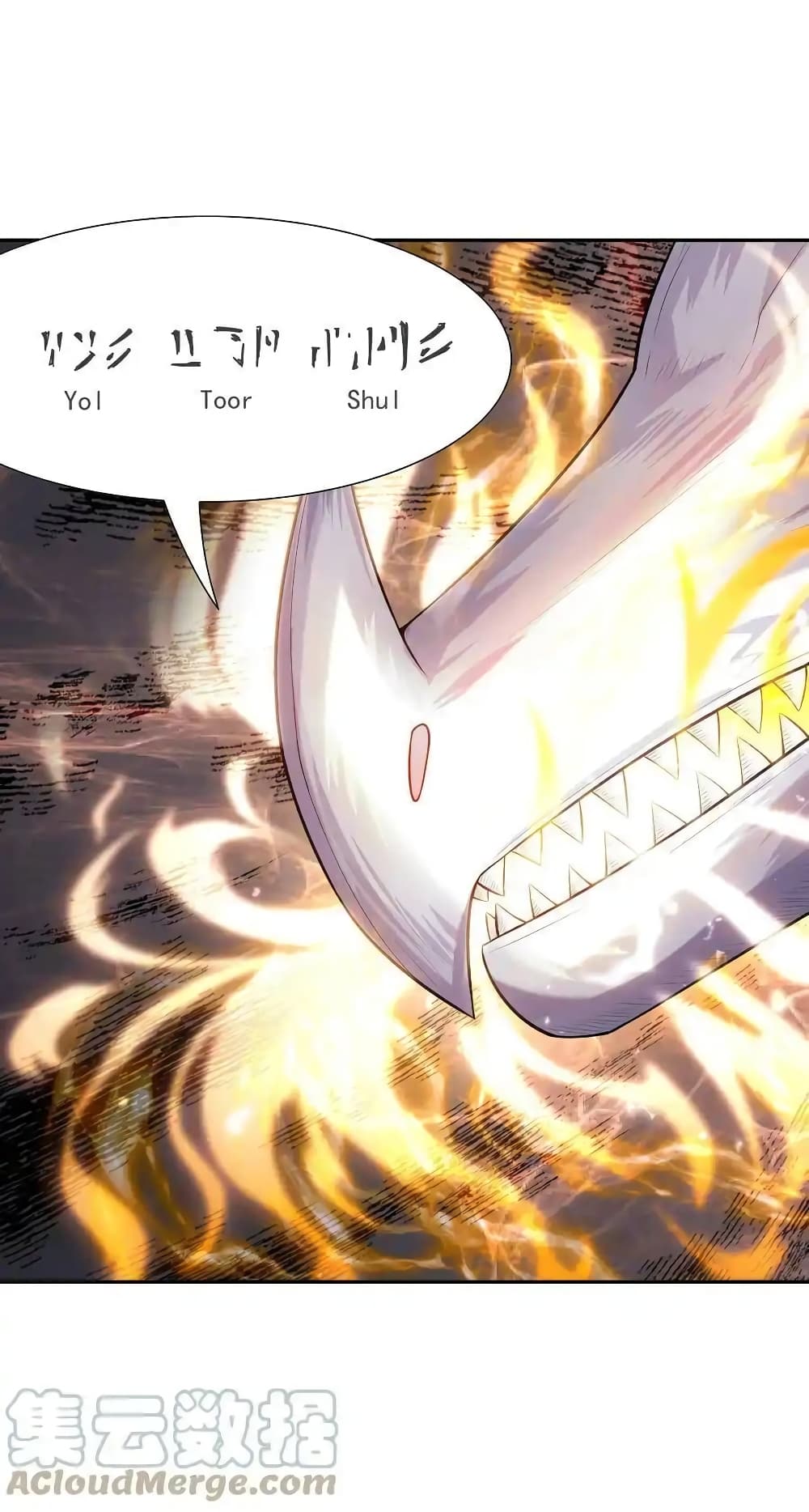 My Harem Is Entirely Female Demon Villains page 16
