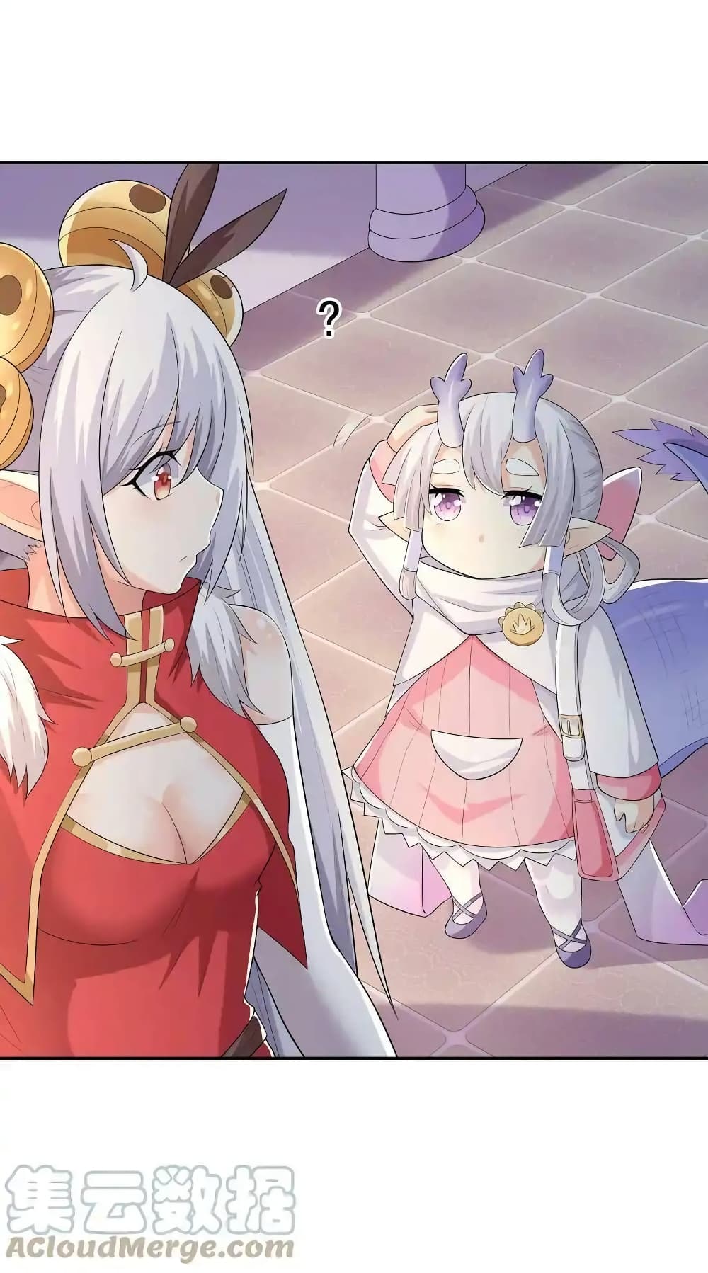 My Harem Is Entirely Female Demon Villains page 58