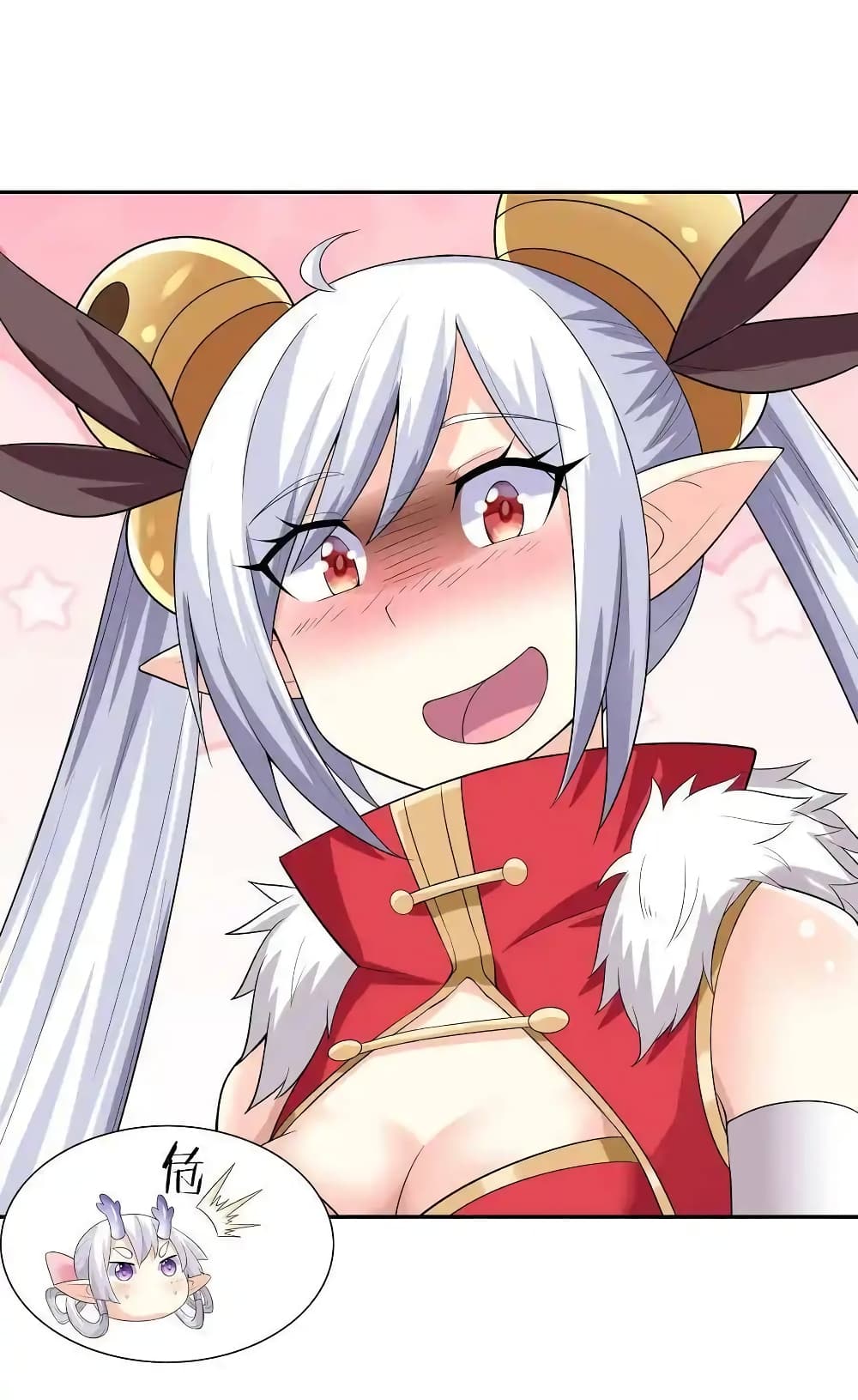 My Harem Is Entirely Female Demon Villains page 63
