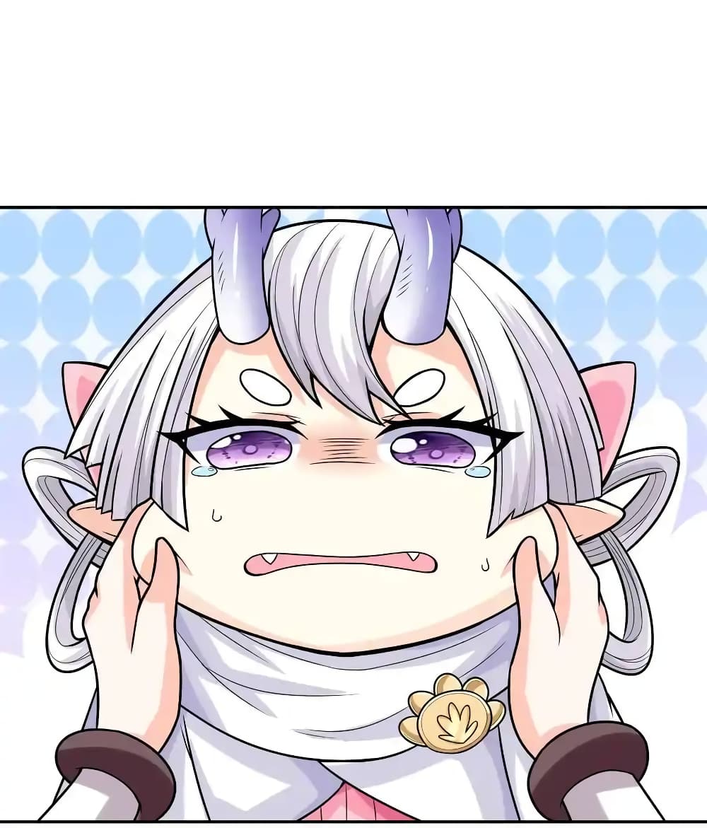 My Harem Is Entirely Female Demon Villains page 2