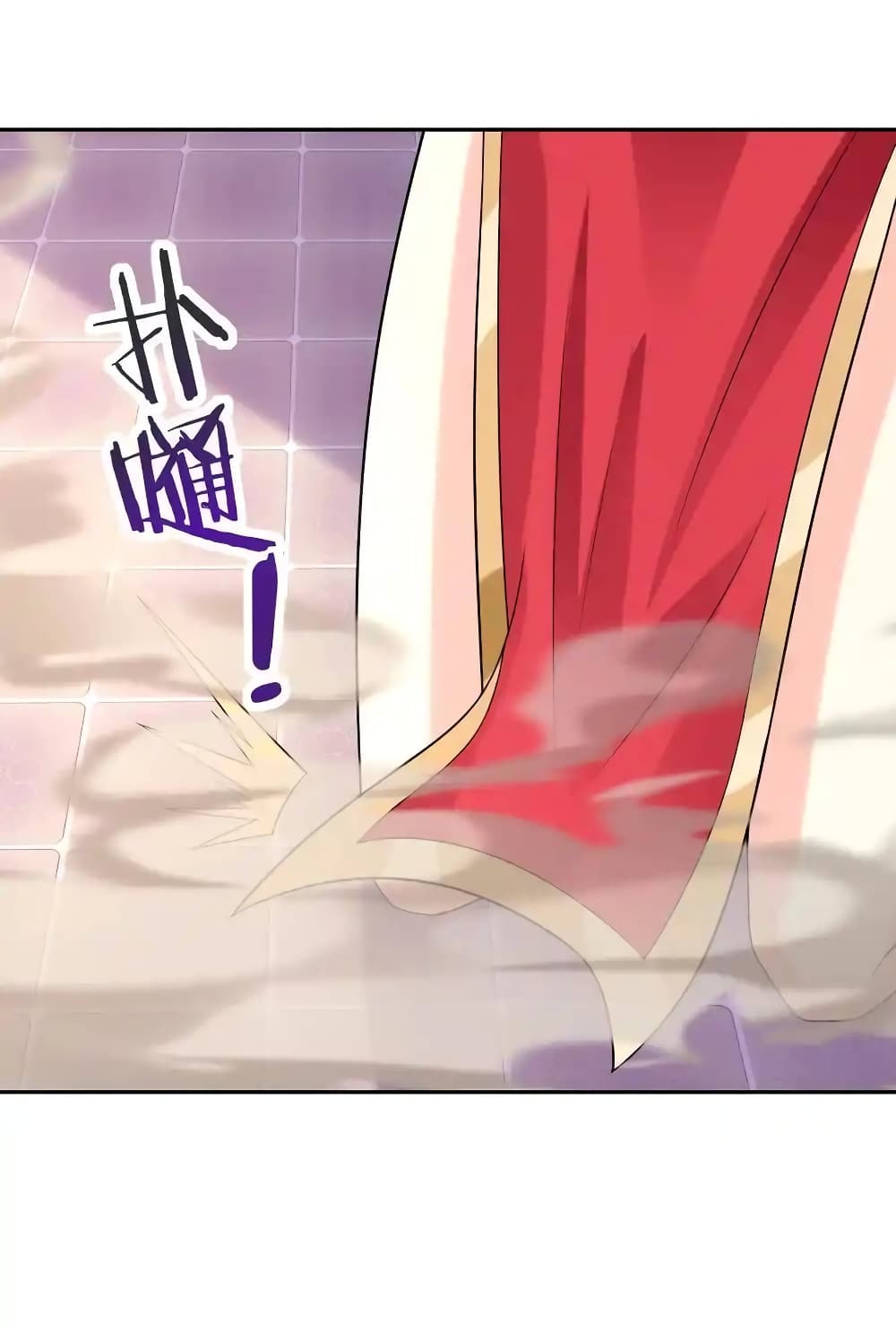 My Harem Is Entirely Female Demon Villains page 37