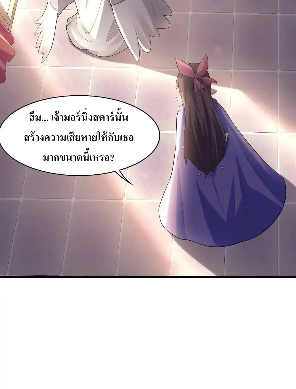 My Harem Is Entirely Female Demon Villains page 51