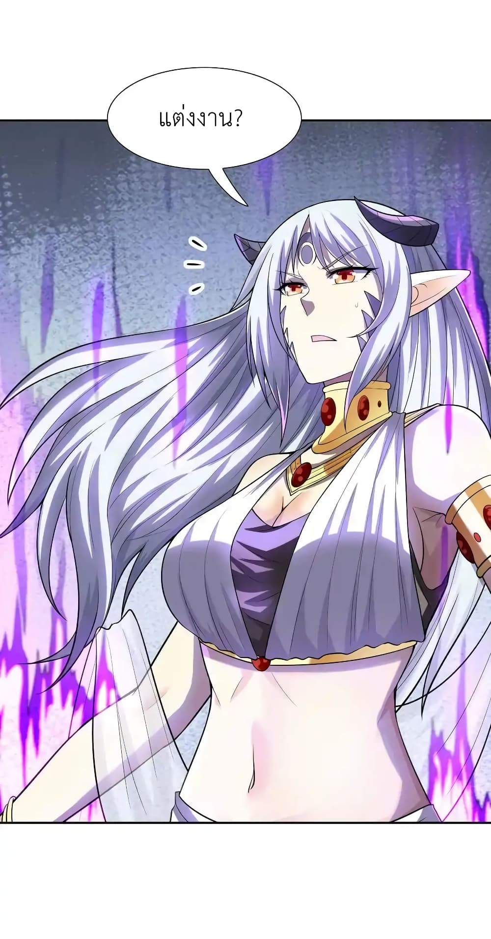 My Harem Is Entirely Female Demon Villains page 12